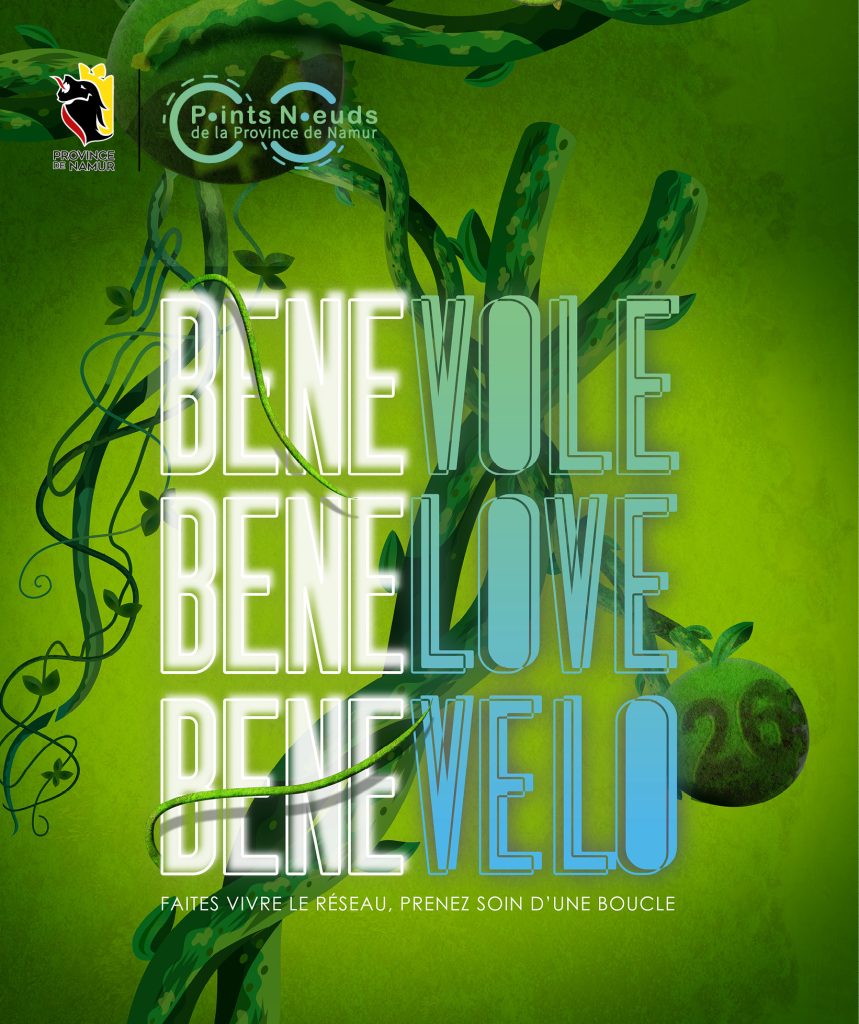 affiche promotionnelle