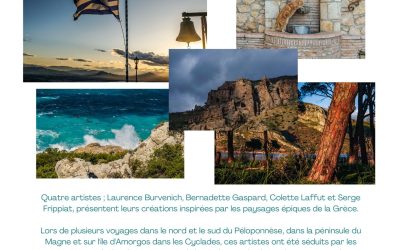 Exposition à l&rsquo;Office du tourisme : « Périple » (05/06-21/06)